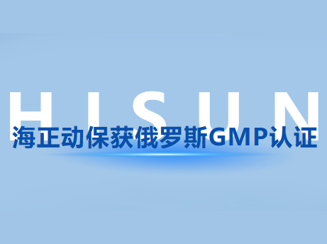 永利皇宫5vip官网入口动；；；穸砺匏笹MP认证，，，国际认证国界再扩容!